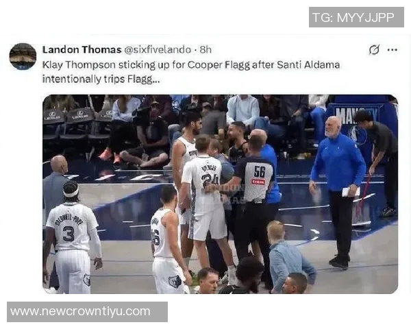 克莱回忆灰熊恶行22年季后赛致队友胳膊肘骨折的惨痛经历